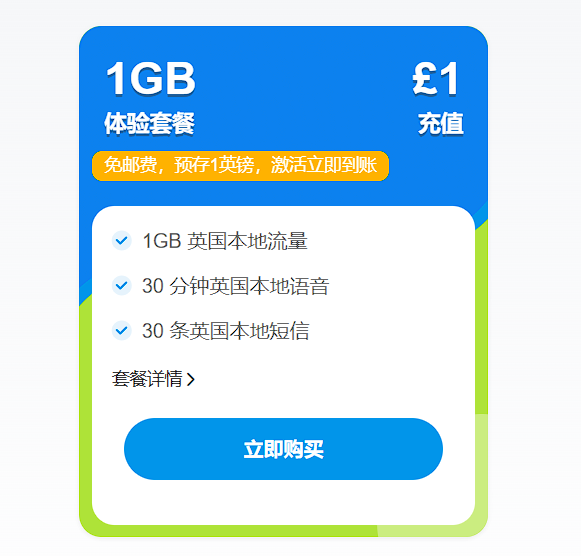 1789226880008.webp
